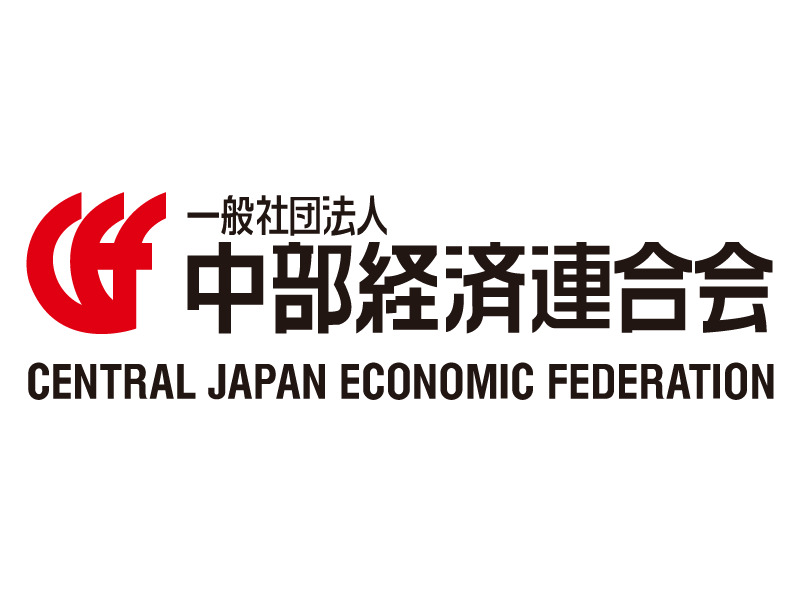 Central Japan Economic Federation
