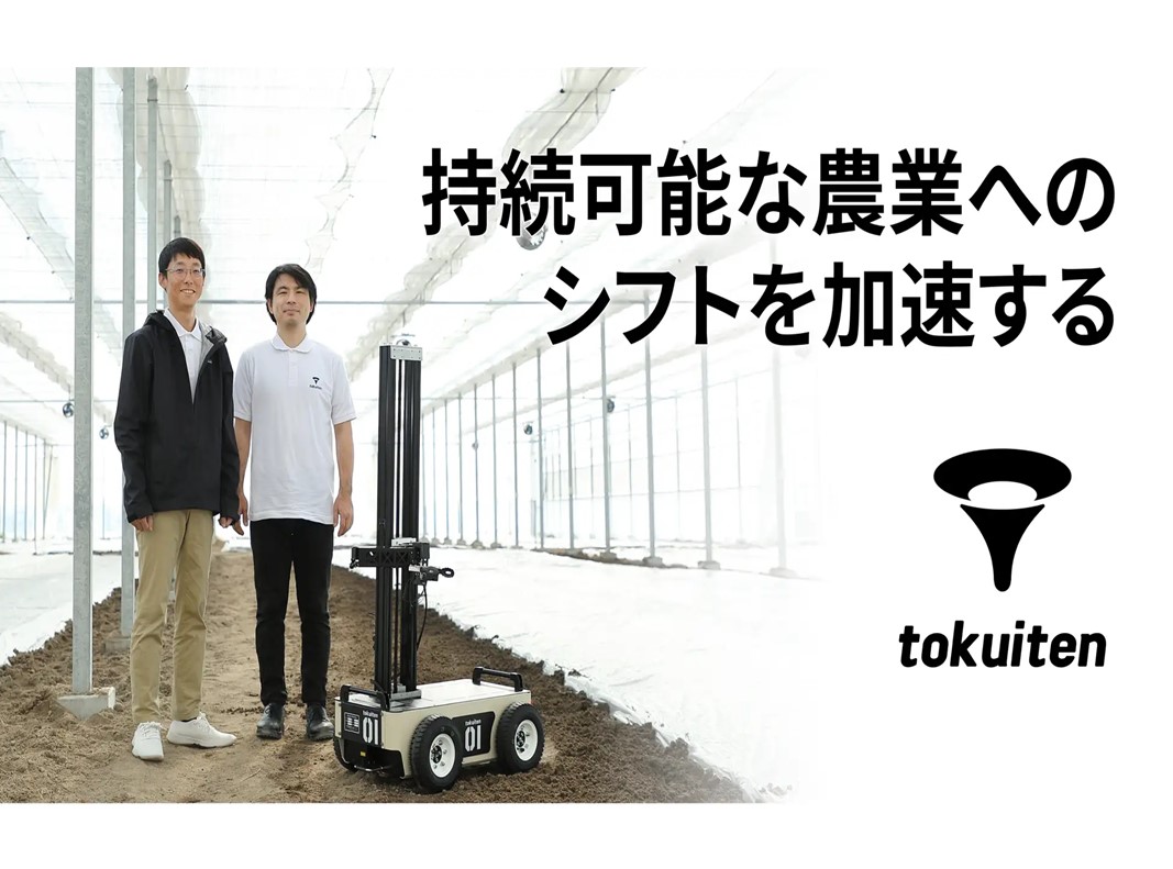 Amazon.co.jp: 歓迎 有機農法百科 ロジャーイェブセン 龍岡豊